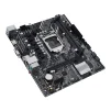 Материнская плата Asus Prime H510M-K Socket 1200 - 4